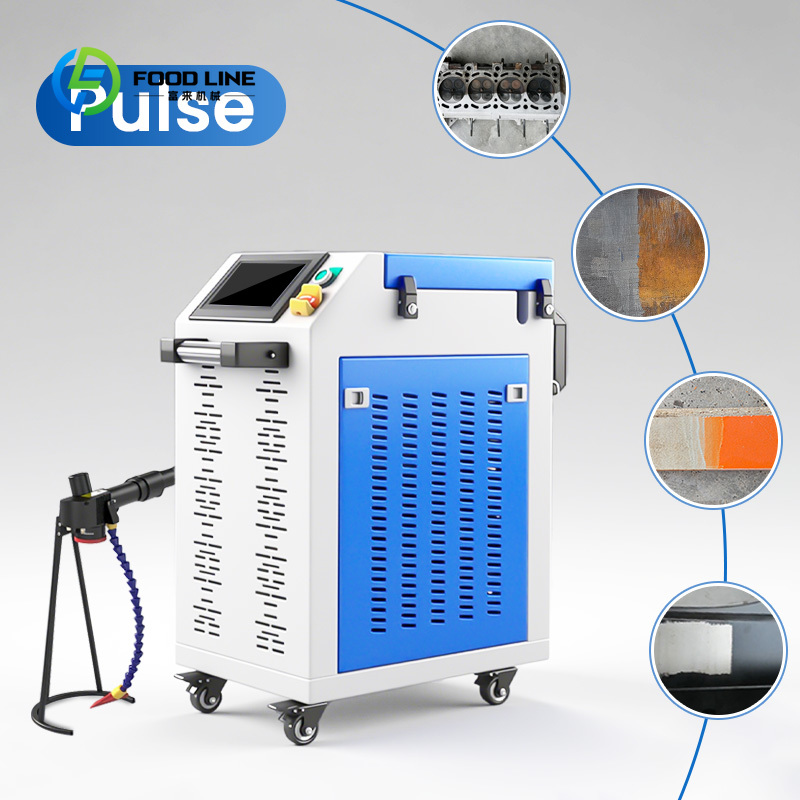 Industrial Laser Price - Промышленная лазерная установка для очистки металла